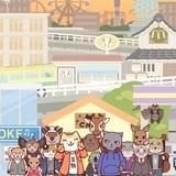 働くお兄さん!の2!