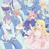 ベルゼブブ嬢のお気に召すまま。