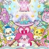 キラキラハッピー★ ひらけ!ここたま