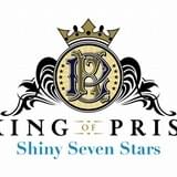 KING OF PRISM -Shiny Seven Stars- IV ルヰ×シン×Unknown