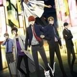 真夜中のオカルト公務員