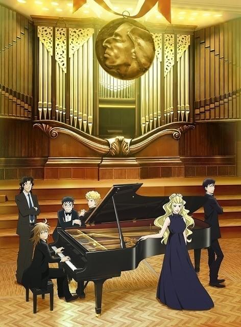 ピアノの森 DVD BOX II ピアノの森 DVD BOX II 特典フォトブック