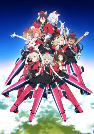 ルミナスウィッチーズ