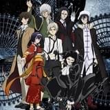 文豪ストレイドッグス 第3シーズン