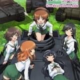 ガールズ&パンツァー 第63回戦車道全国高校生大会 総集編