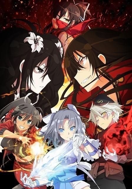 閃乱カグラ SHINOVI MASTER -東京妖魔篇- : 作品情報・声優・キャスト