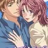 ホリデイラブ ~夫婦間恋愛~