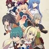 グリムノーツ The Animation