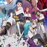 蜘蛛ですが、なにか？