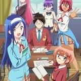 ぼくたちは勉強ができない