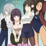 なんでここに先生が!?