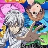 とある科学の一方通行