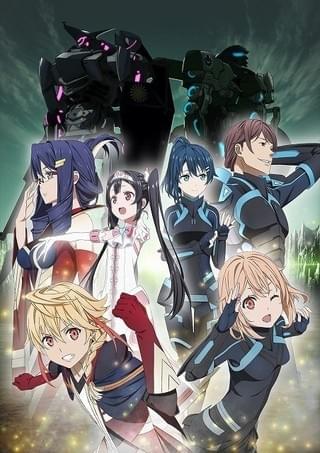 エガオノダイカ