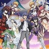 デート・ア・ライブIII