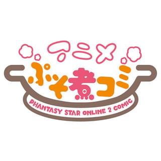 アニメぷそ煮コミ