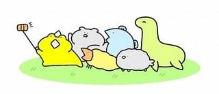 今日もツノがある