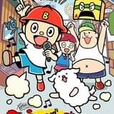 Bラッパーズ ストリート