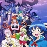 魔入りました！入間くん