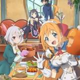 プリンセスコネクト!Re:Dive