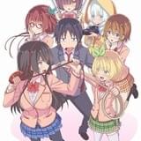 可愛ければ変態でも好きになってくれますか？