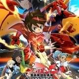 爆丸バトルプラネット