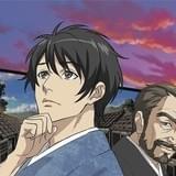 歎異抄をひらく