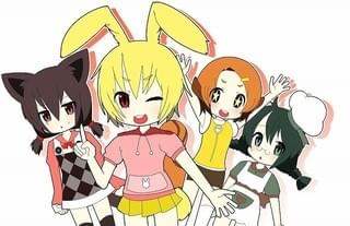 われしょ!～我ら!小動物愛護委員会