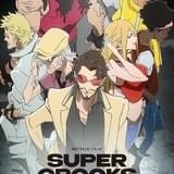 スーパー・クルックス