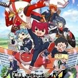 映画 妖怪学園Y 猫はHEROになれるか