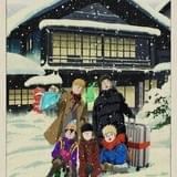 モブサイコ100 第一回霊とか相談所慰安旅行～ココロ満たす癒やしの旅～