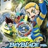 ベイブレードバースト ガチ