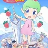 博多明太！ぴりからこちゃん