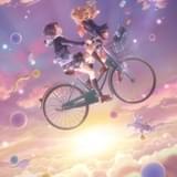 安達としまむら