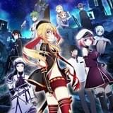 戦×恋(ヴァルラブ)