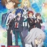 カードファイト!! ヴァンガード 続・高校生編