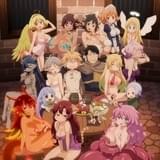 異種族レビュアーズ