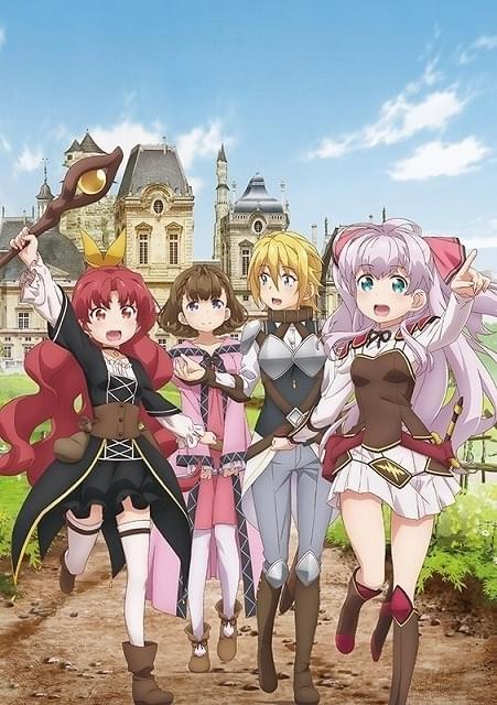 私、能力は平均値でって言ったよね！ : 作品情報・声優・キャスト 