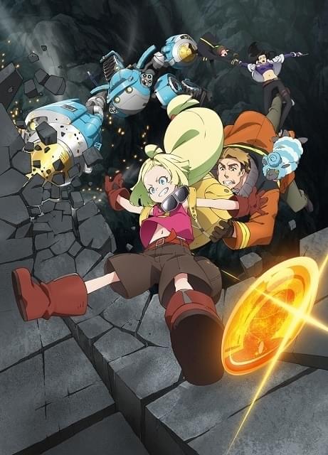 サクガン : 作品情報・声優・キャスト・あらすじ - アニメハック