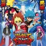 遊☆戯☆王SEVENS