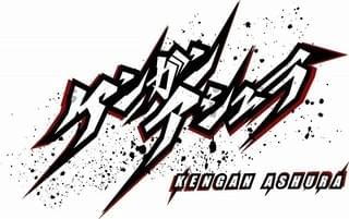 ケンガンアシュラ Part2