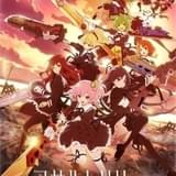 アサルトリリィ Bouquet