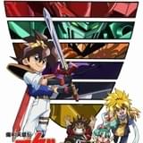 魔神英雄伝ワタル 七魂の龍神丸