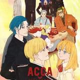 ACCA13区監察課 Regards