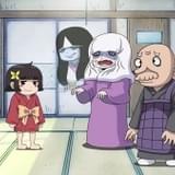 ざしきわらしのタタミちゃん