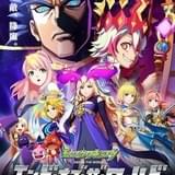 モンスターストライク エンド・オブ・ザ・ワールド