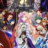 バック・アロウ