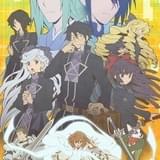 ログ・ホライズン 円卓崩壊