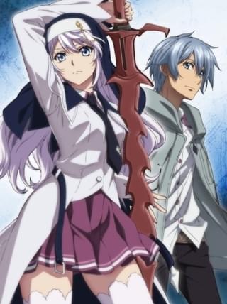 ストライク・ザ・ブラッドIV Vol.2