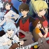 神之塔 -Tower of God-