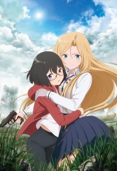 裏世界ピクニック : 作品情報・声優・キャスト・あらすじ - アニメハック